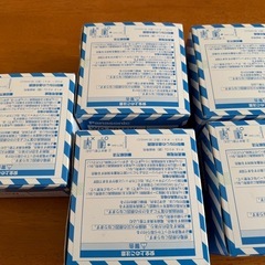 Panasonic WG5015Wの画像