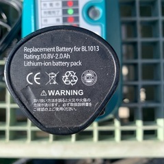 マキタ　充電器と互換バッテリーセットの画像