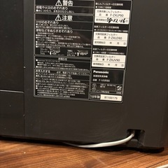 I加湿空気清浄機panasonic F-VXR90    の画像