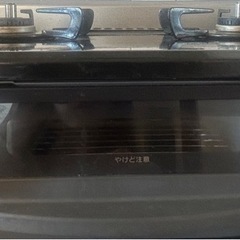 リンナイ　ガスコンロ(都市ガス)の画像