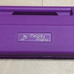 ピアニカの画像