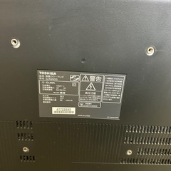東芝液晶テレビ32インチの画像