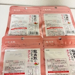 龍角散 タブレットの画像