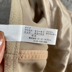 【D65/M】ハグブライダル　ブライダルインナーセット+サスペンダーストッキングの画像