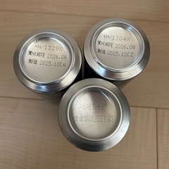 お酒まとめ売り　60本　生ビール　チューハイの画像