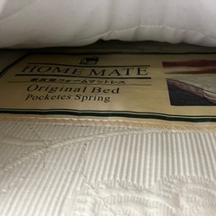 予定の合う方優先 【セミダブルマットレス】の画像