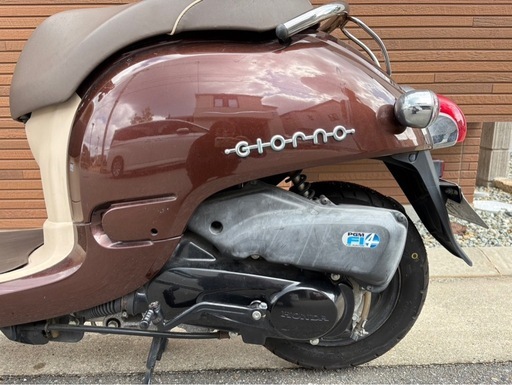 緊急急募！】ホンダ ジョルノ 茶色 原付 50cc 実働 15600km 通勤 通学
