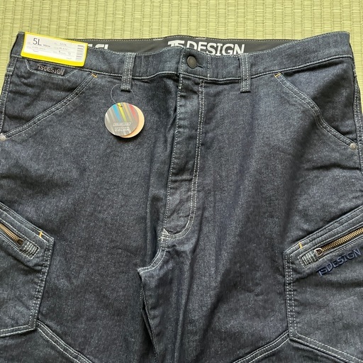 TS DESIGN 作業着上下セット　5Lサイズ　