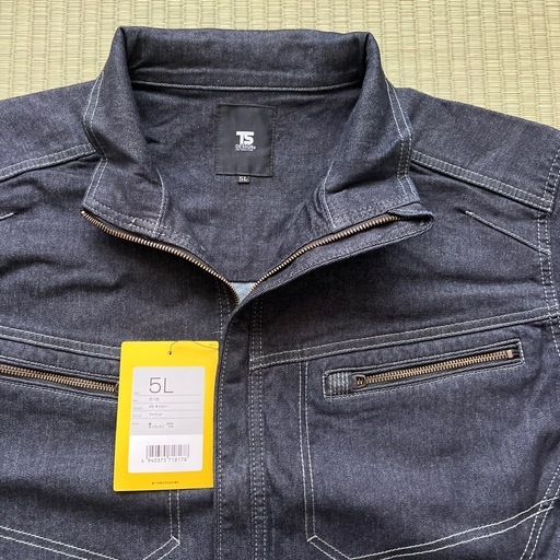 TS DESIGN 作業着上下セット　5Lサイズ　
