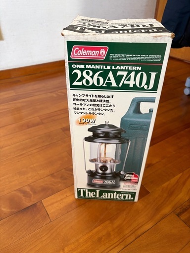 沖縄県のその他 Coleman ランタン286A740J