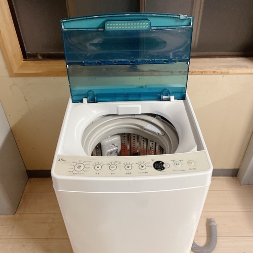 Haier 4.5kg 洗濯機 一人暮らし 省スペース