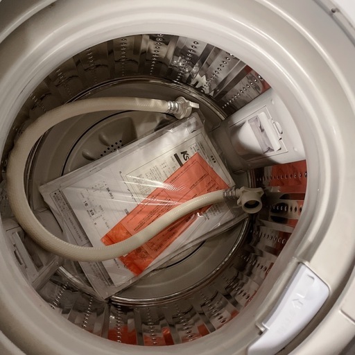 Haier 4.5kg 洗濯機 一人暮らし 省スペース