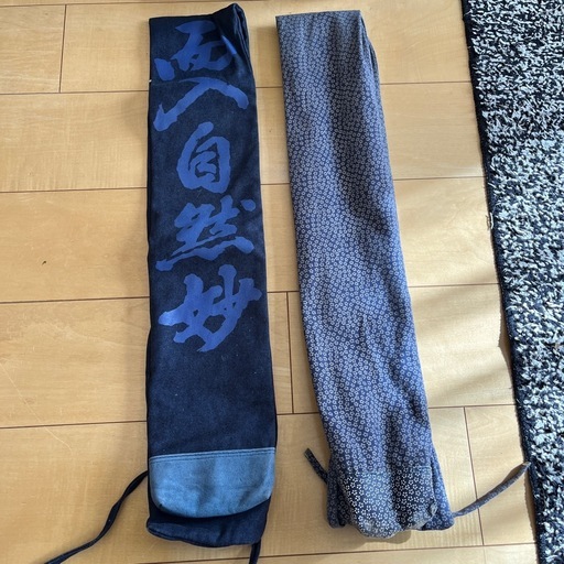 剣道防具一式（これで売れなきゃ...
）