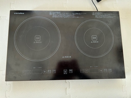 Sandoo 2口 IH調理器 HA1910 高火力1400W 卓上 工事不要