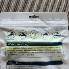 携帯防水ケース（黄色）の画像