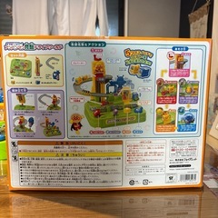 アンパンマン　育脳ドライブワールドの画像