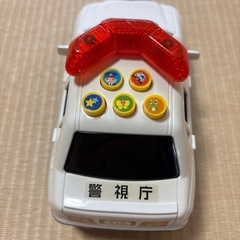 「決まりました」ポリスカーの画像