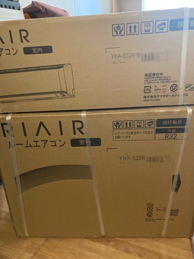 エアコン新品値下げ