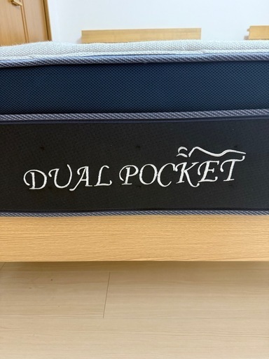 ニトリ　DUAL POCKET2　シングルベッド/フレーム　