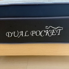 ニトリ　DUAL POCKET2　シングルベッド/フレーム　の画像