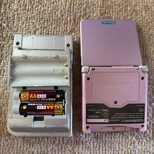ゲームボーイアドバンスSP ゲームボーイLight