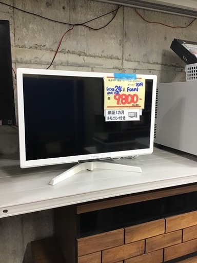 FUNAI     24vテレビ　2019年製　リモコン付き　500GB    HDD内蔵　中古品