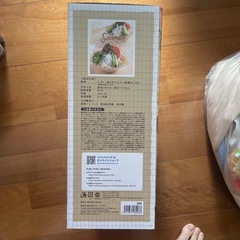 ネコ柄🐈流しそうめん器の画像