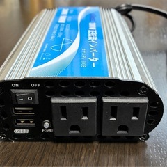 【ほぼ新品】正弦波インバーター 12V 100V 600W DC12Vを AC100Vに変換 の画像