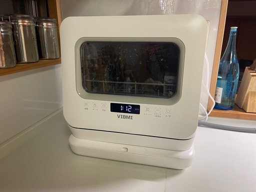 自動食器洗浄機　VIBMI