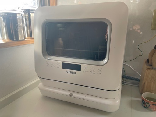自動食器洗浄機　VIBMI