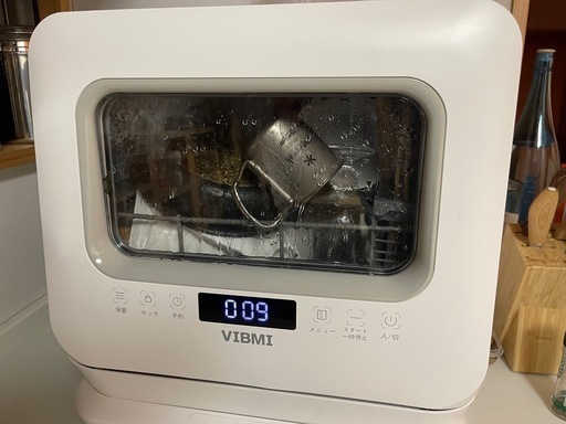 自動食器洗浄機　VIBMI