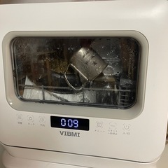 自動食器洗浄機　VIBMI
の画像
