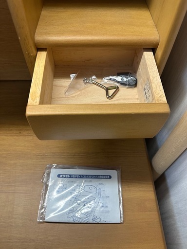 【机】値下げました！天然木 学習机セット 椅子付き ライト付き 状態良好  勉強机　茶　机　子供机