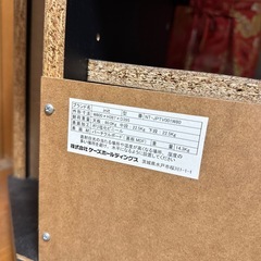 テレビ台の画像