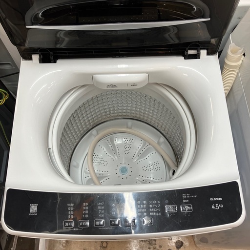 ELSONIC 縦型洗濯機 2024年製 4.5kg