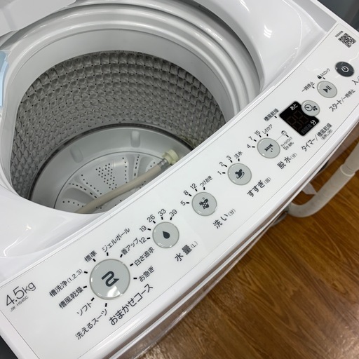 【軽トラ無料貸し出し】【Haier】【全自動洗濯機】【トレファク所沢店】