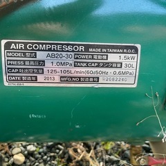 エアーコンプレッサーの画像