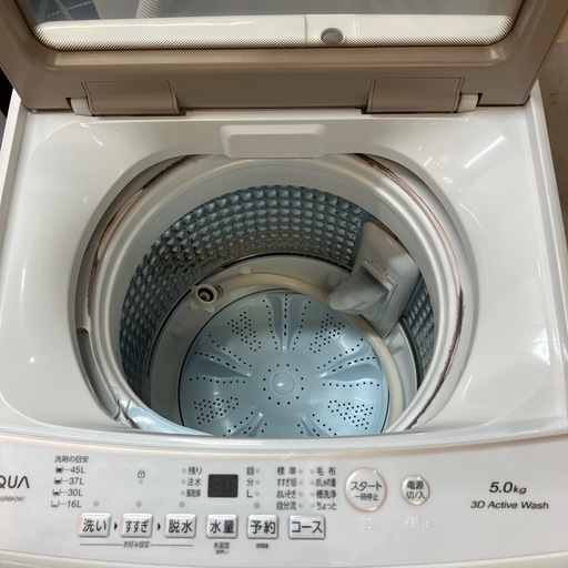 AQUA 縦型洗濯機 2024年製 5.0kg