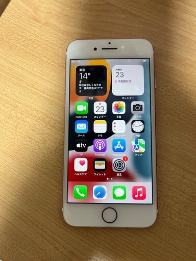iPhone7 G ローズゴールド　SIMロック