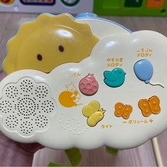 くまのプーさんメリー　の画像