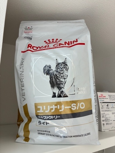 ロイヤルカナン