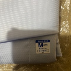 ワイシャツの画像