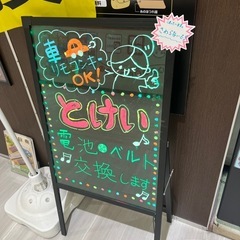 LED黒板/看板　光るチョークアートボードの画像