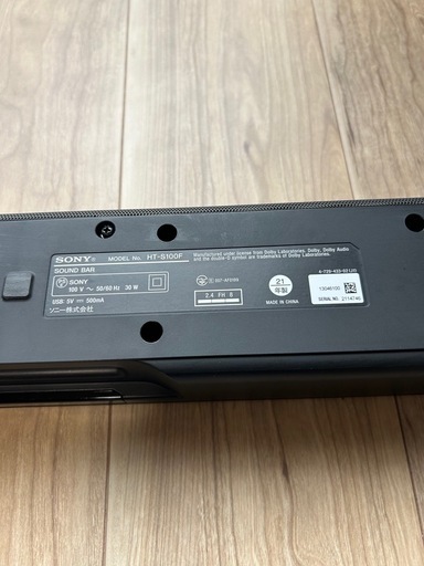 SONY サウンドバー　HT-S100F