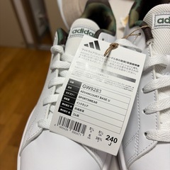 adidasスニーカーの画像