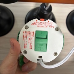 ケーズデンキで買った照明
の画像