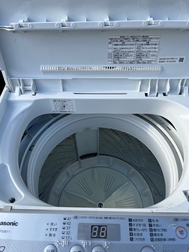 パナソニック 全自動電気洗濯機 NA-F50B12 2018年製 5.0kg