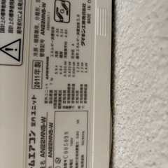 エアコンの画像