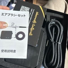 おうちで🎨塗装の画像