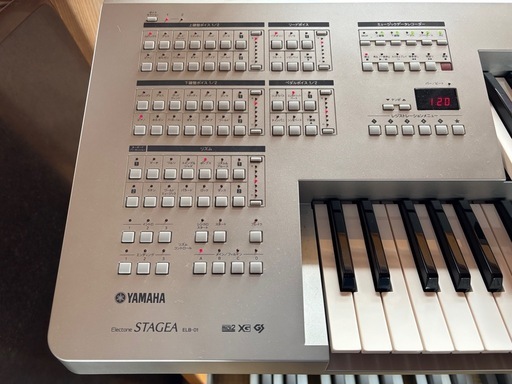 ヤマハ エレクトーン STAGEA mini ELB-01 イス付き 動作確認済み